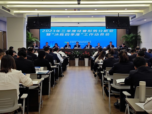 FH至尊·(中国区)官方网站