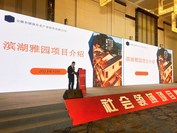 FH至尊·(中国区)官方网站