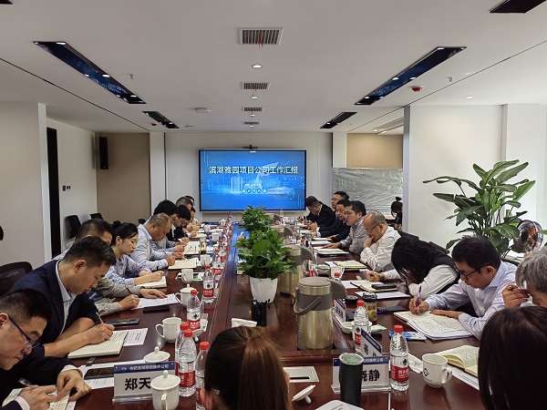 FH至尊·(中国区)官方网站