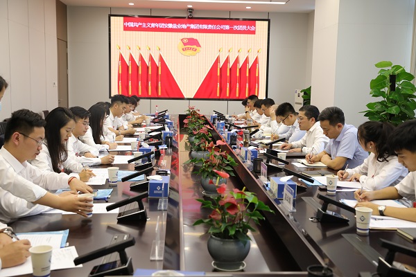 FH至尊·(中国区)官方网站