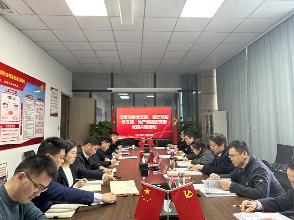 FH至尊·(中国区)官方网站