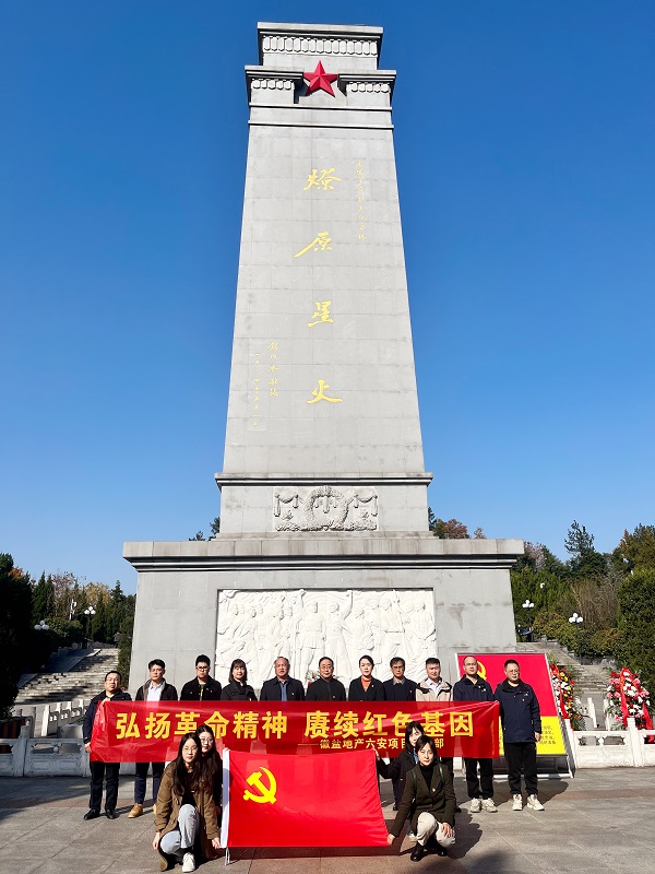 FH至尊·(中国区)官方网站