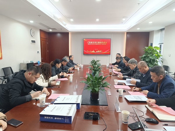 FH至尊·(中国区)官方网站