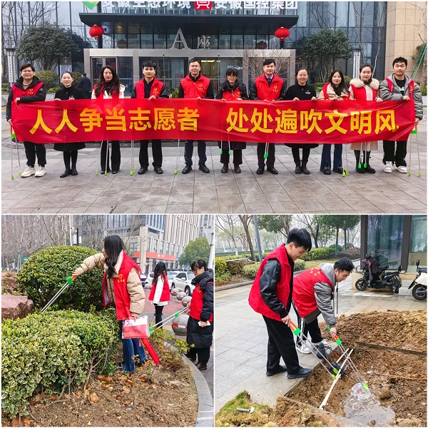FH至尊·(中国区)官方网站