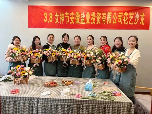 FH至尊·(中国区)官方网站