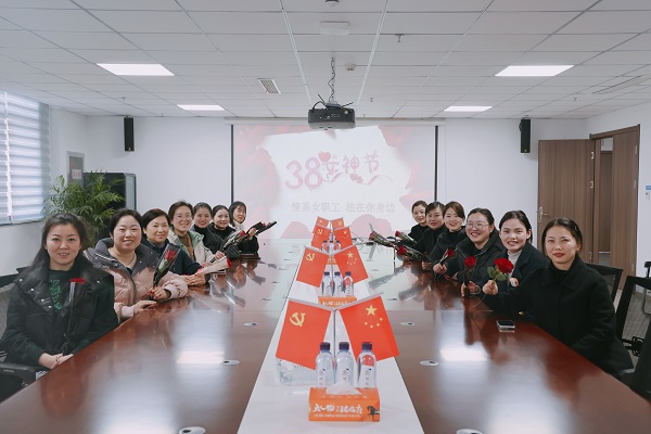 FH至尊·(中国区)官方网站