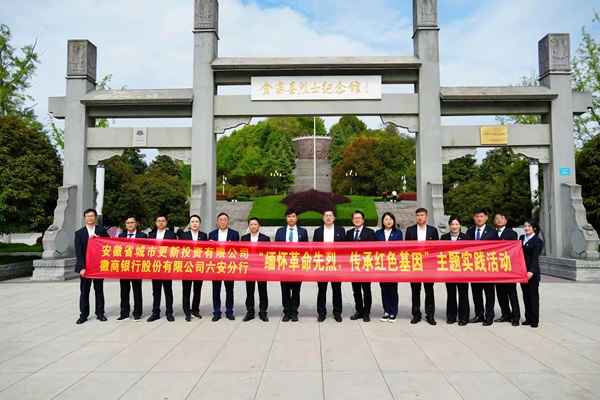 FH至尊·(中国区)官方网站
