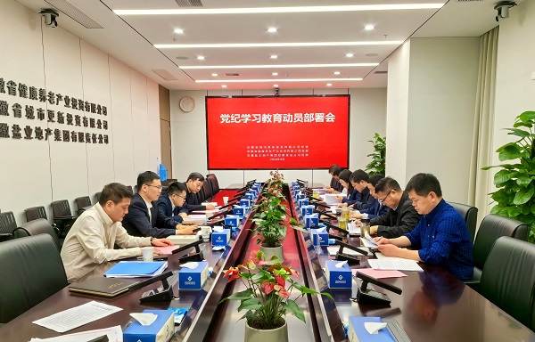 FH至尊·(中国区)官方网站