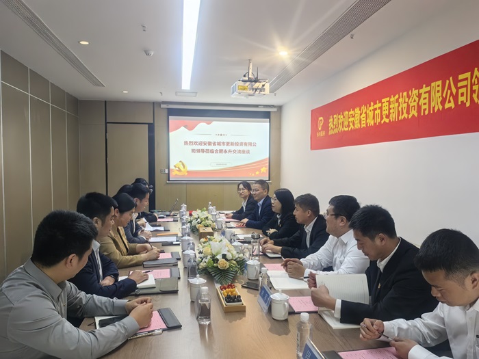 FH至尊·(中国区)官方网站