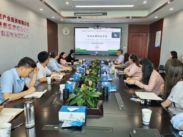 FH至尊·(中国区)官方网站