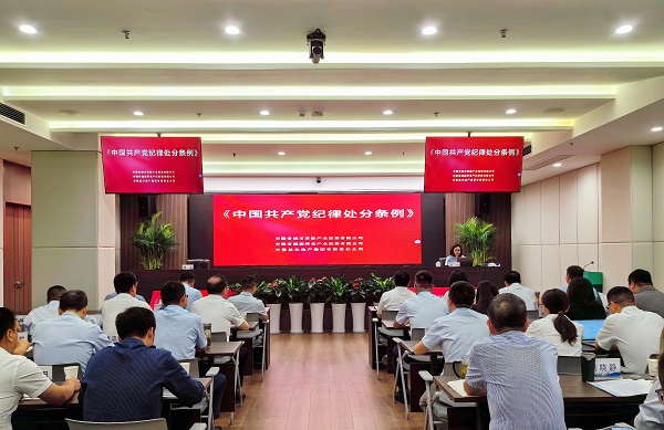 FH至尊·(中国区)官方网站