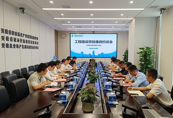 FH至尊·(中国区)官方网站
