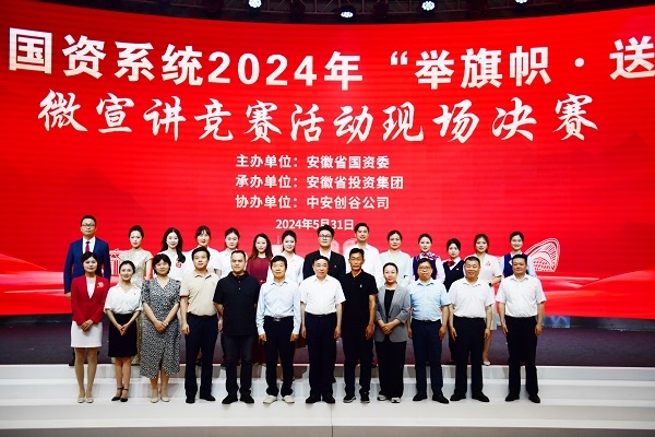 FH至尊·(中国区)官方网站