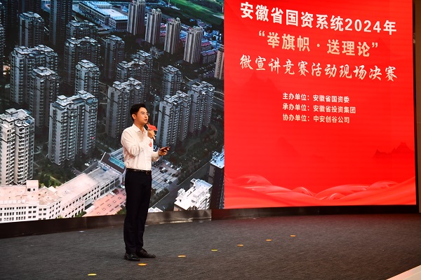 FH至尊·(中国区)官方网站