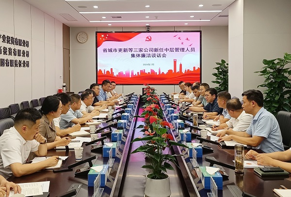 FH至尊·(中国区)官方网站