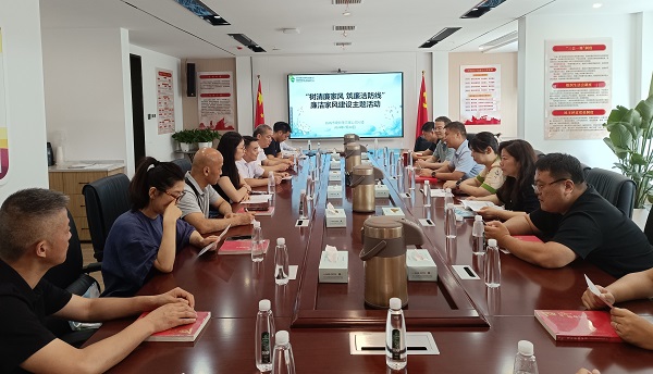 FH至尊·(中国区)官方网站