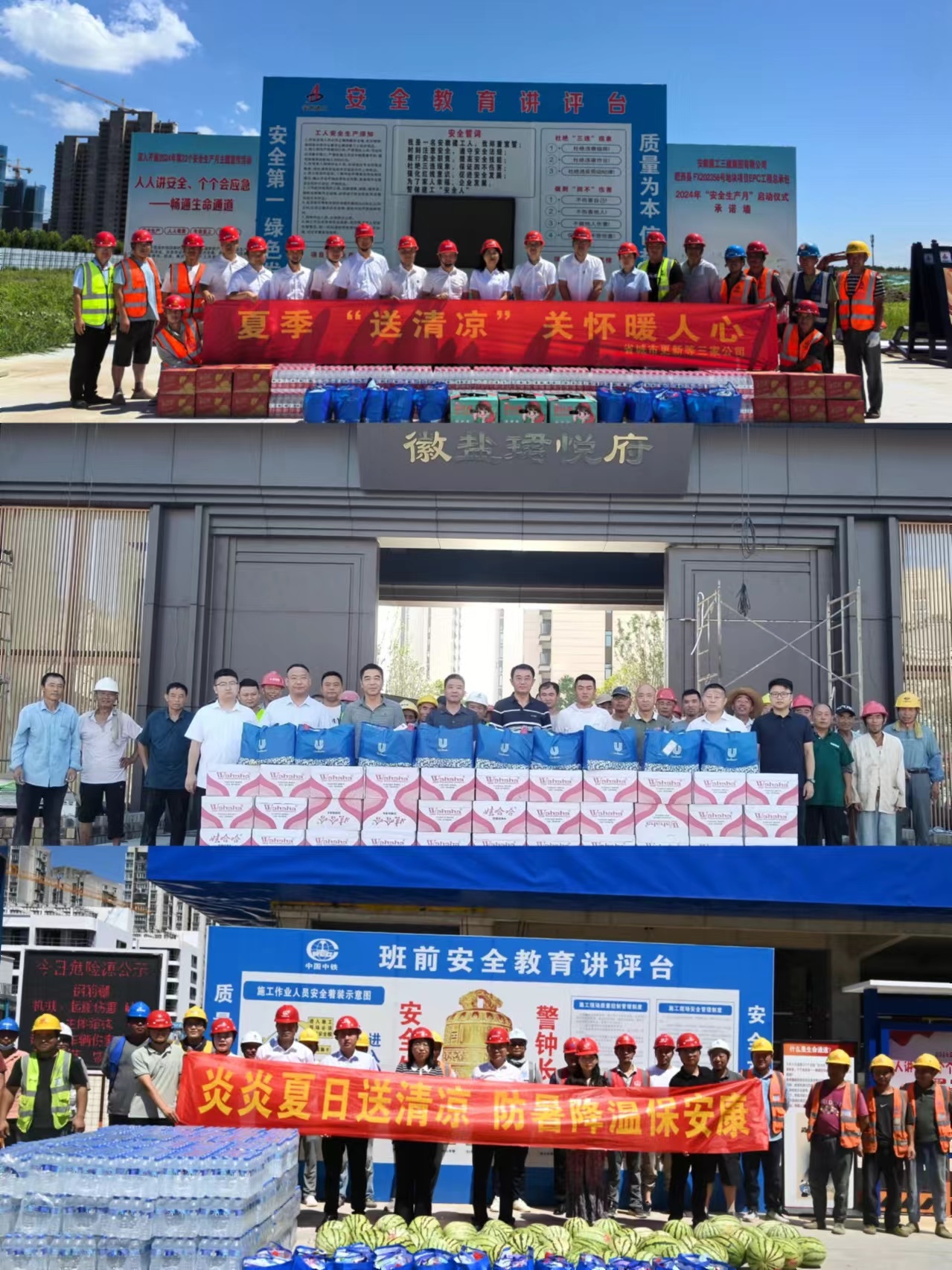 FH至尊·(中国区)官方网站