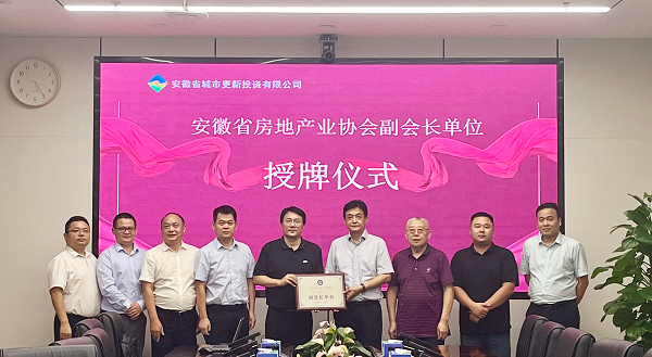 FH至尊·(中国区)官方网站