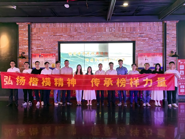 FH至尊·(中国区)官方网站