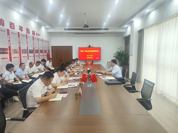 FH至尊·(中国区)官方网站
