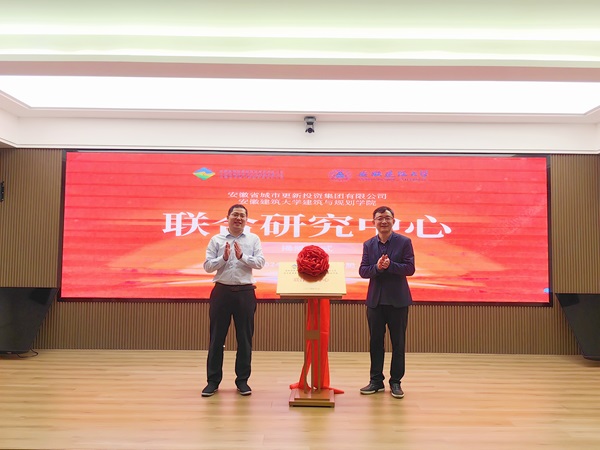 FH至尊·(中国区)官方网站