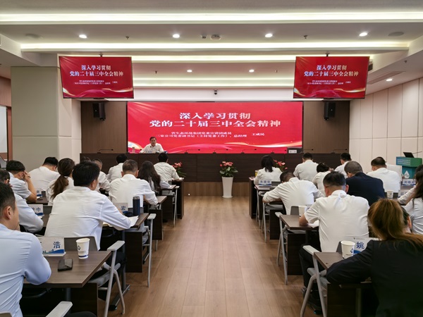FH至尊·(中国区)官方网站