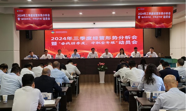 FH至尊·(中国区)官方网站