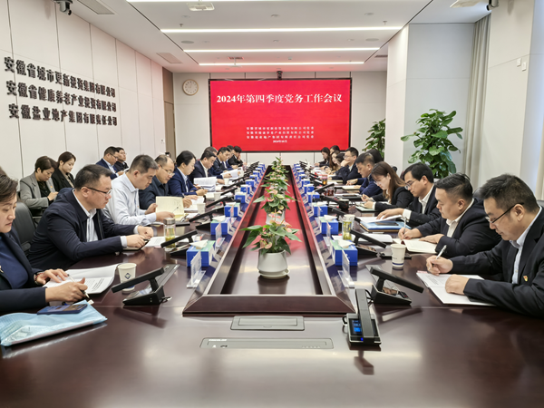 FH至尊·(中国区)官方网站