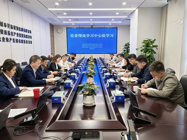 FH至尊·(中国区)官方网站