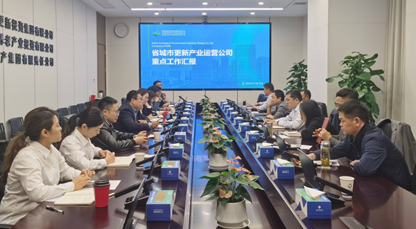 FH至尊·(中国区)官方网站