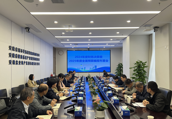 FH至尊·(中国区)官方网站