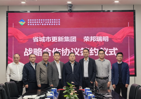 FH至尊·(中国区)官方网站