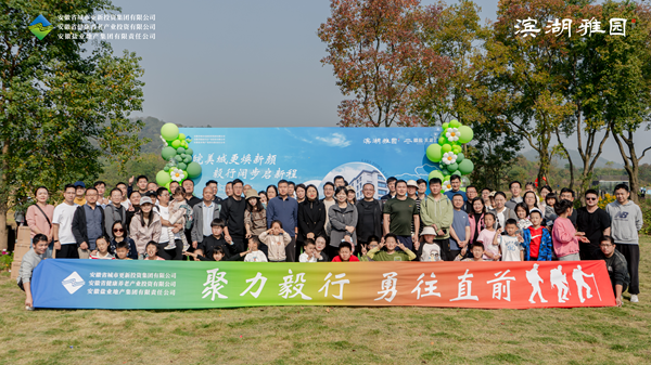 FH至尊·(中国区)官方网站