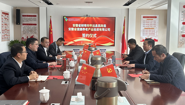 FH至尊·(中国区)官方网站