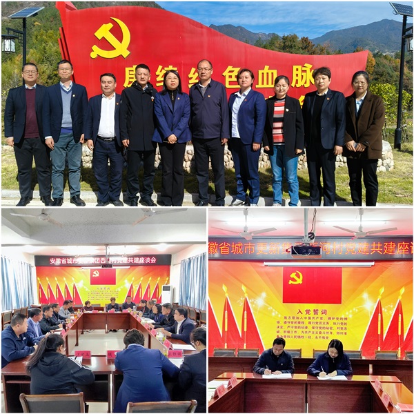 FH至尊·(中国区)官方网站