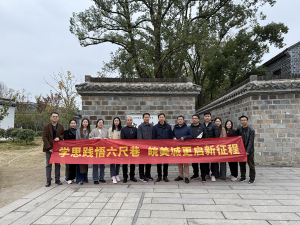 FH至尊·(中国区)官方网站