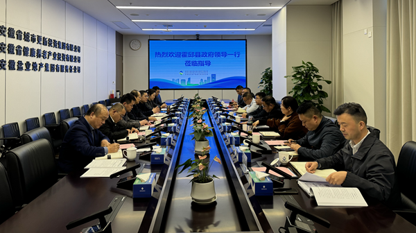 FH至尊·(中国区)官方网站