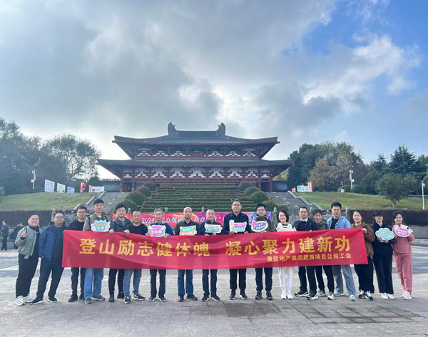 FH至尊·(中国区)官方网站