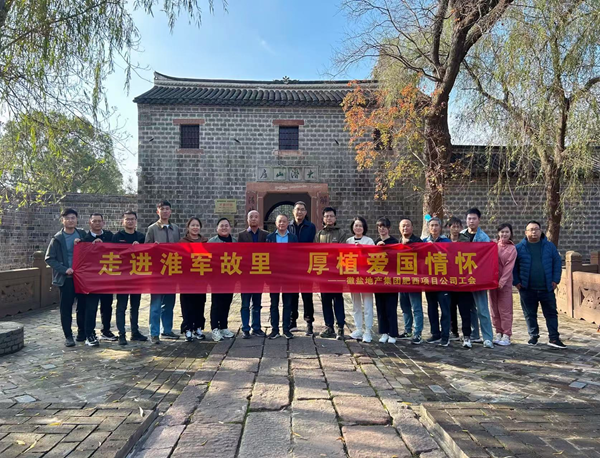 FH至尊·(中国区)官方网站